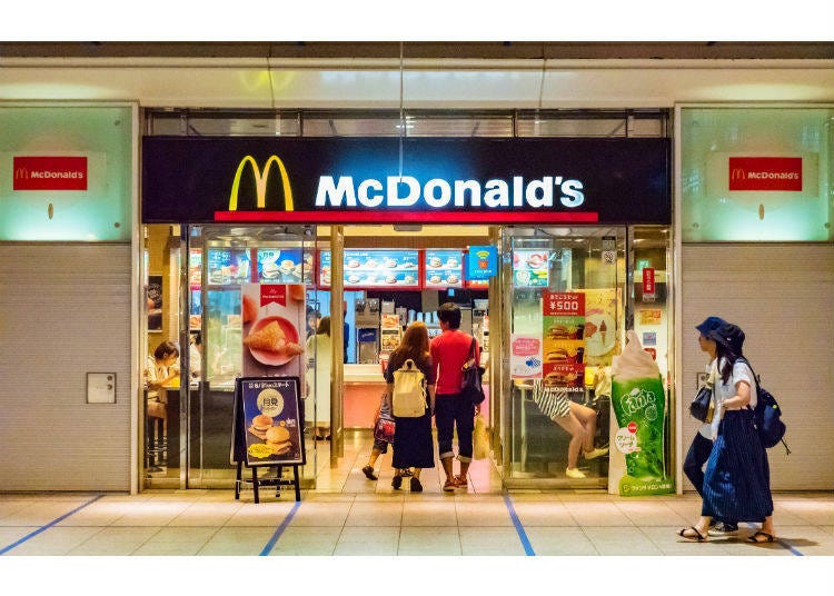 “Makudo” (マクド) - McDonald’s