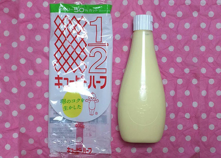 Kewpie Half (400g)(158 yen)