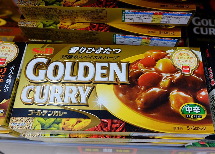 S&B Golden Curry 198G (Mild)(214 yen)