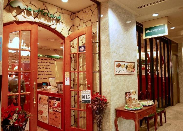 【新宿】螞蟻一族超愛的夢幻甜點天堂 「Moufftard De Paris 」手工甜點輕食吃到飽還花不到2000日圓!