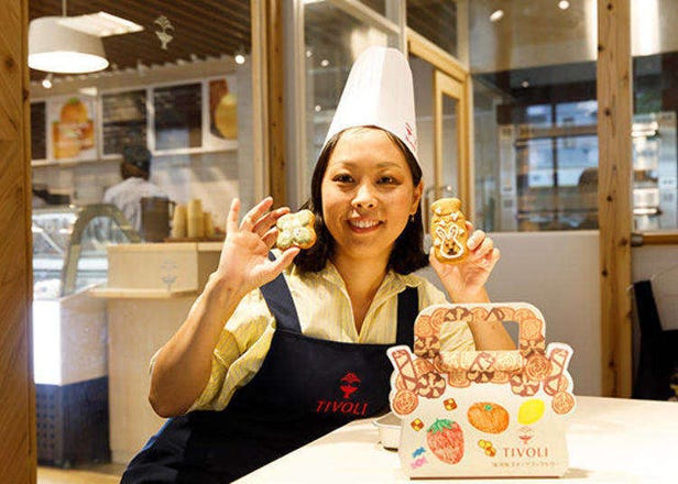 가나가와현 유가와라 온천 볼거리 - 티볼리 유가와라 스위츠 팩토리에서 쿠키 만들기 체험!