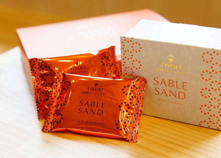 Shortbread Sandwich Tangerine Jam (one for 135 yen/also available as a set).