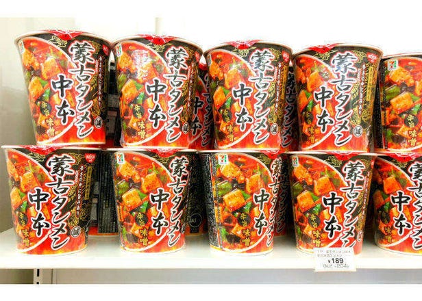 日本7-11拉麵店聯名泡麵試吃開箱：中本、SUMIRE、一風堂