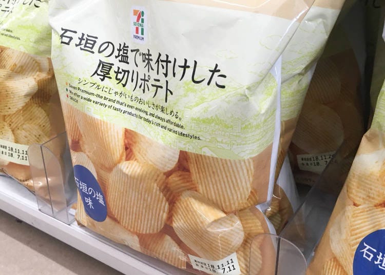 2nd Place: Atsugiri Potato Chips Ishigaki Salt Flavor (213 Yen)
Thickly Cut Potato Chips with a Proper Crunch!