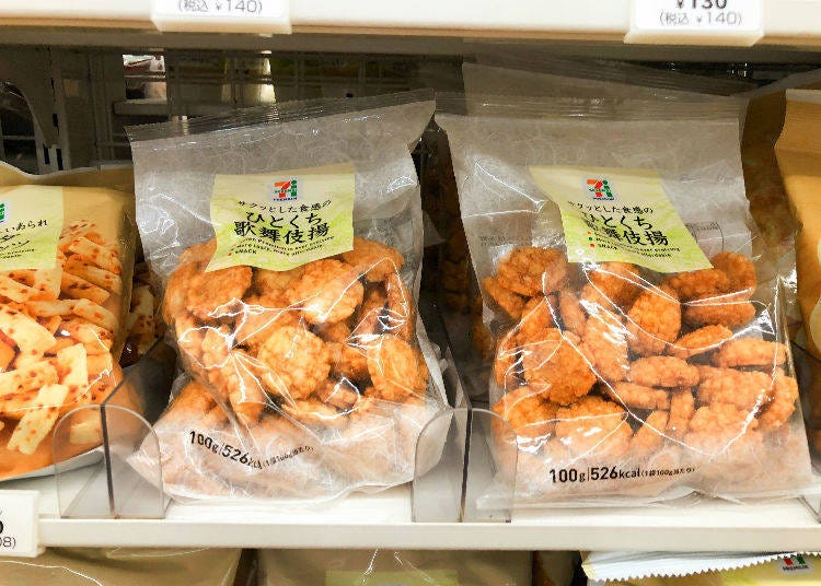 랭킹 3위 - 스낵감각으로 즐길 수 있는 일본 전통의 쌀과자 / "한 입 가부키 튀김」108 엔