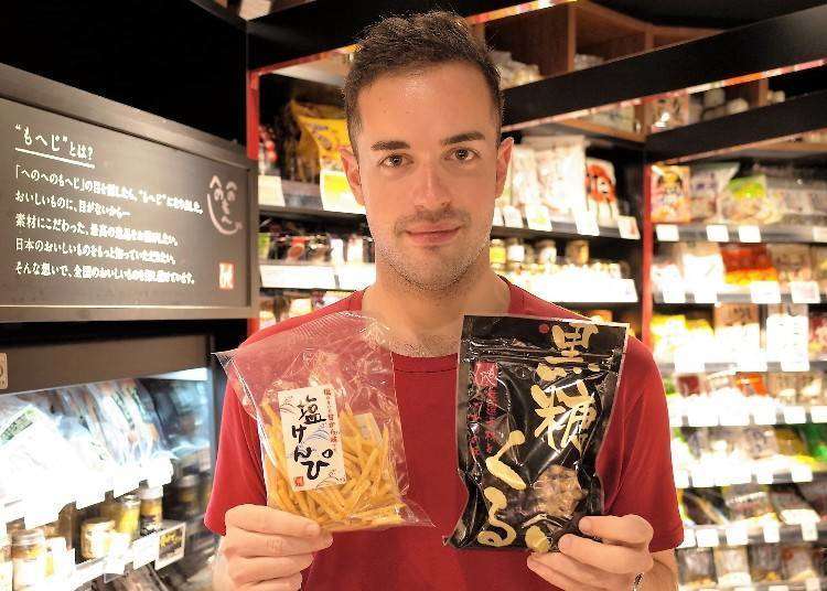 Inside Japan's Unique 'Kaldi Coffee Farm': Top Foodie Picks by an Italian Expat!
