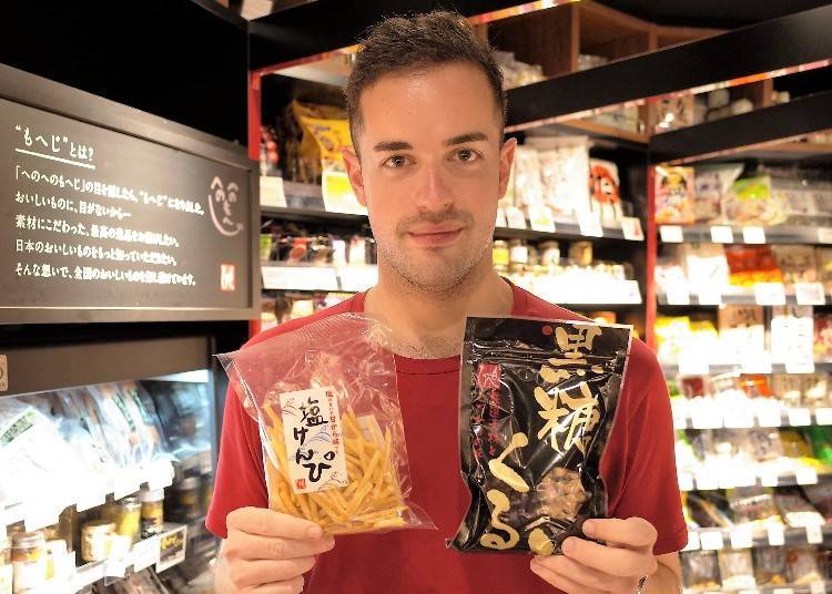 Inside Japan's Unique 'Kaldi Coffee Farm': Top Foodie Picks by an Italian  Expat! | LIVE JAPAN travel guide