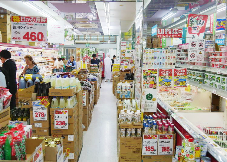 What Are Japanese Supermarkets Really Like? An Italian and a Korean Compare to Back Home!