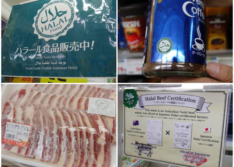 Import Goods and Halal Certification: Convenient Shopping for Everybody
