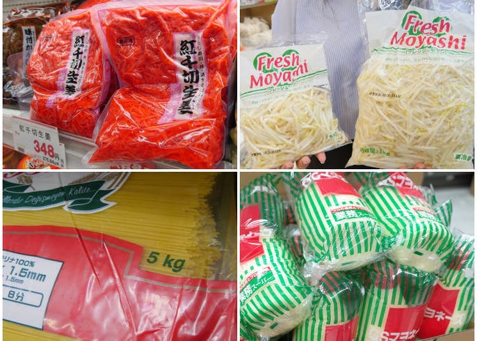 業務スーパーの秘密と売れ筋商品まとめ みんなが好きなコスパ最強スーパーの商品とは Live Japan 日本の旅行 観光 体験ガイド