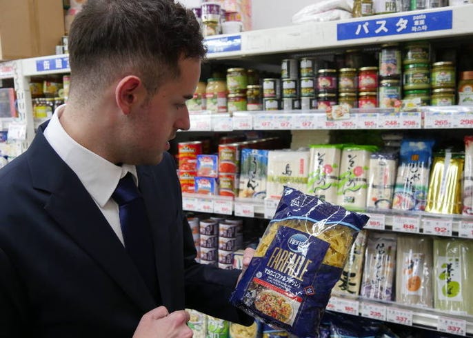 業務スーパーの秘密と売れ筋商品まとめ みんなが好きなコスパ最強スーパーの商品とは Live Japan 日本の旅行 観光 体験ガイド