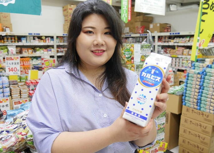 業務スーパーの秘密と売れ筋商品まとめ みんなが好きなコスパ最強スーパーの商品とは Live Japan 日本の旅行 観光 体験ガイド