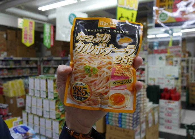 業務スーパーの秘密と売れ筋商品まとめ みんなが好きなコスパ最強スーパーの商品とは Live Japan 日本の旅行 観光 体験ガイド