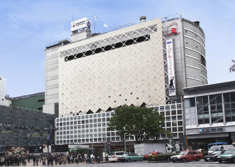 4. Tokyu Department Store Toyoko: Huge Selection of Seasonally Trendy Items!