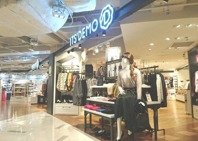 Japanese Beauty Products Makeup And More The Amazing Cosmetics Floors Of 6 Department Stores In And Around Tokyo Live Japan Travel Guide
