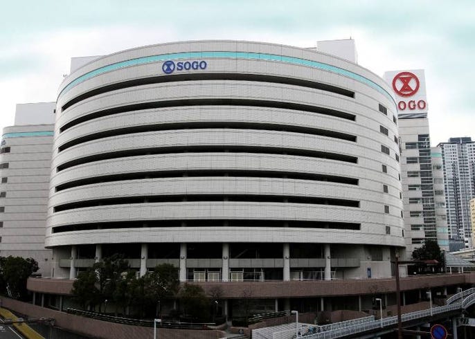 大型商業施設の顔 関東の百貨店 商業施設のコスメフロアの魅力紹介 Live Japan 日本の旅行 観光 体験ガイド