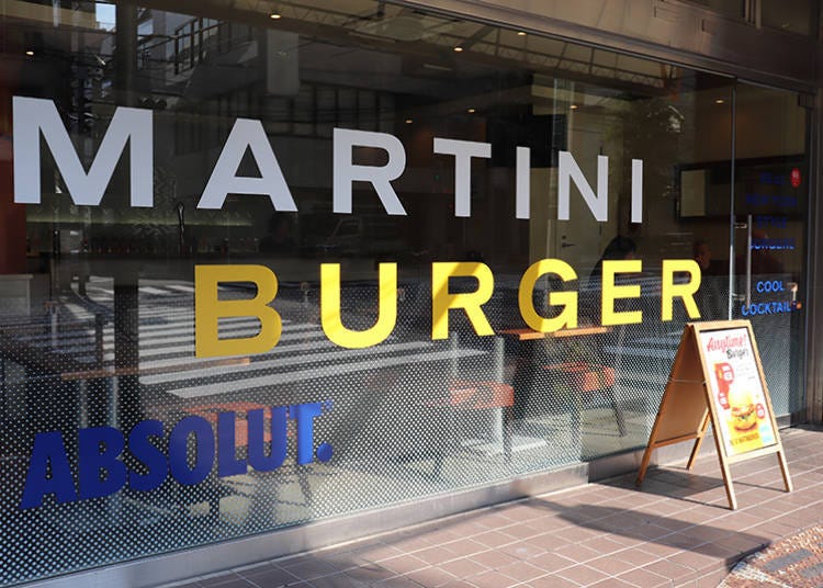 1. Martini Burger in Kagurazaka