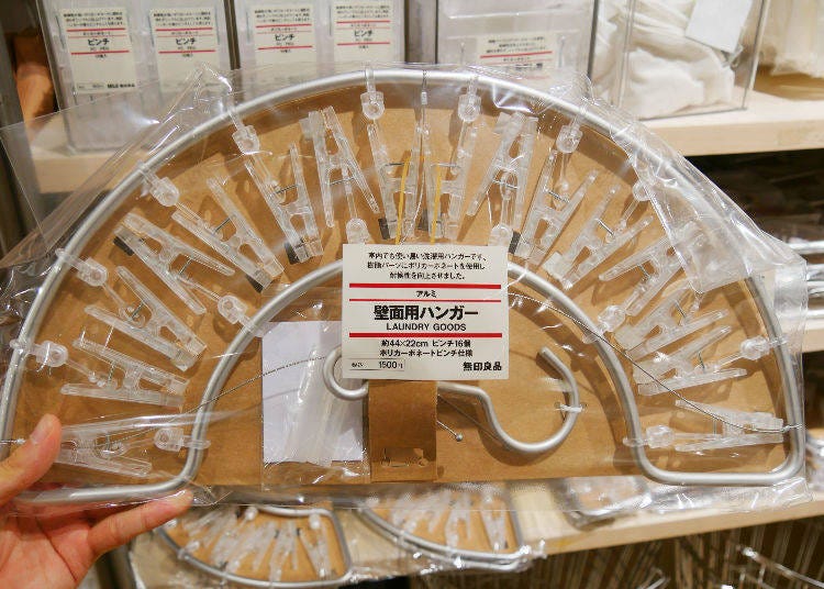 Aluminum Laundry Hanger With Polycarbonate Clothespins, 1500 yen