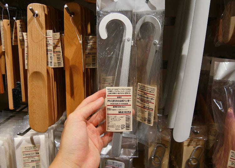 Portable Hanger, 590 yen