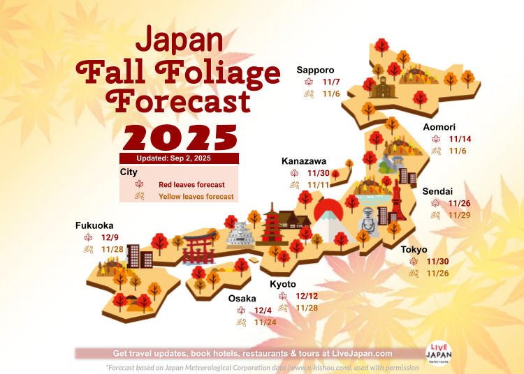 Autumn in Japan 2025: Fall Foliage Forecast & Where to Enjoy the Colorful Leaves (+Tour Info)