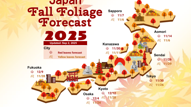 Autumn in Japan 2025: Fall Foliage Forecast & Where to Enjoy the Colorful Leaves (+Tour Info)