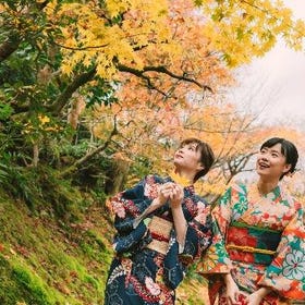 (Kyoto) One Day Kimono Rental
(Image: Klook)