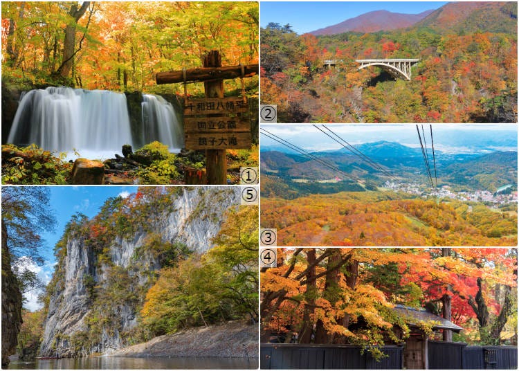 1-Oirase Gorge; 2-Naruko Valley; 3-Zao Onsen; 4-Kakunodate; 5-Geibikei Gorge (Photos: PIXTA)