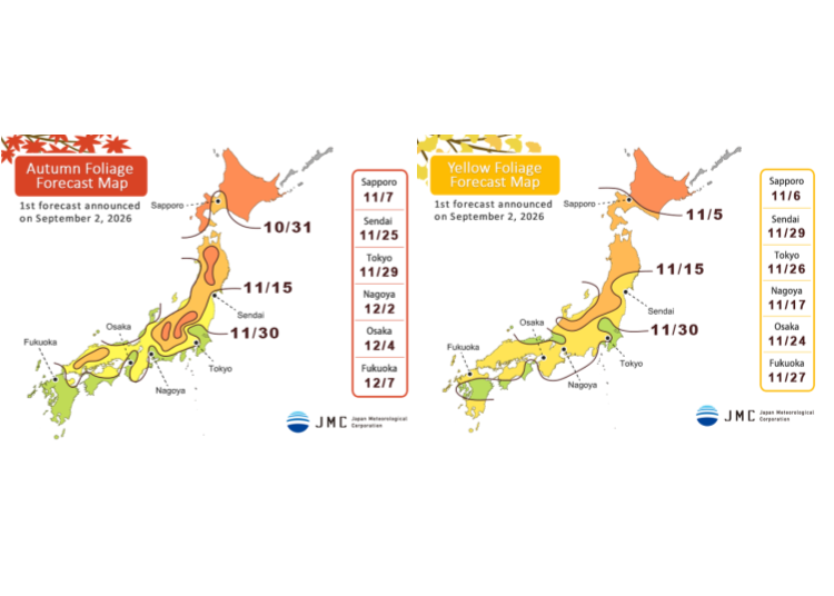 (Gambar: Japan Meteorological Corporation)