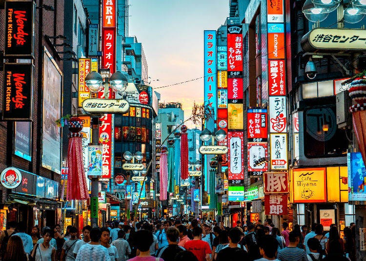 3. Tokyo Seen by Countrysiders: The City Never Sleeps