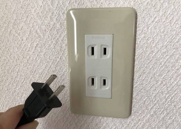 travel to japan electrical outlet