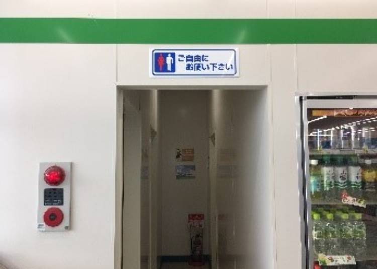 A convenience store toilet