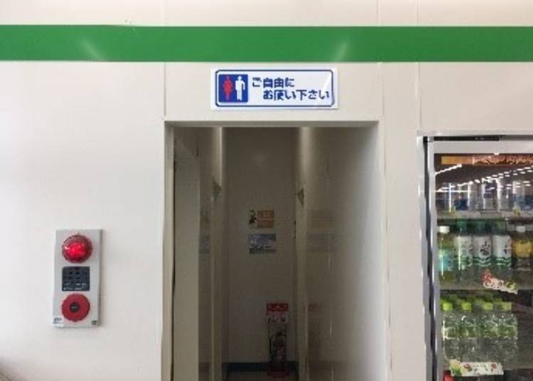 A convenience store toilet