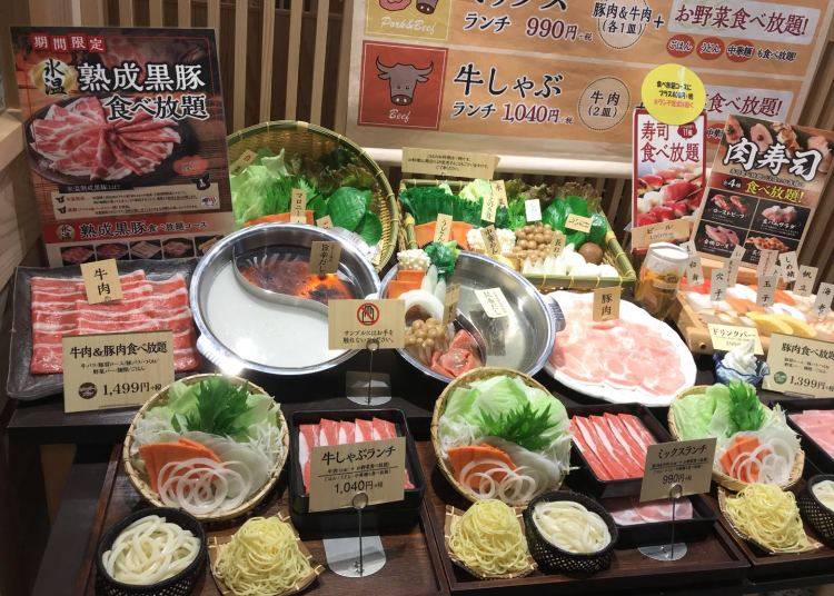 Restaurants with all-you-can-eat offers let you enjoy shabu-shabu (Japanese fondue) for around 3,000 yen!