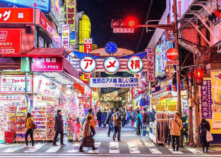 Ueno: "The City of Culture and its Alley of Bargain Shopping"