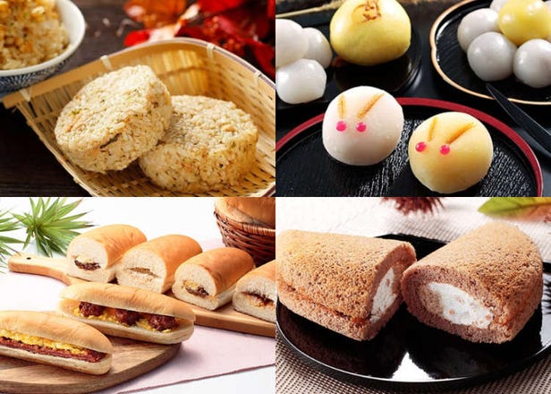 引爆話題嚇死人好吃的「惡魔飯糰」? 日本羅森百元超商 LAWSON STORE 100等多種九月新商品情報大公開