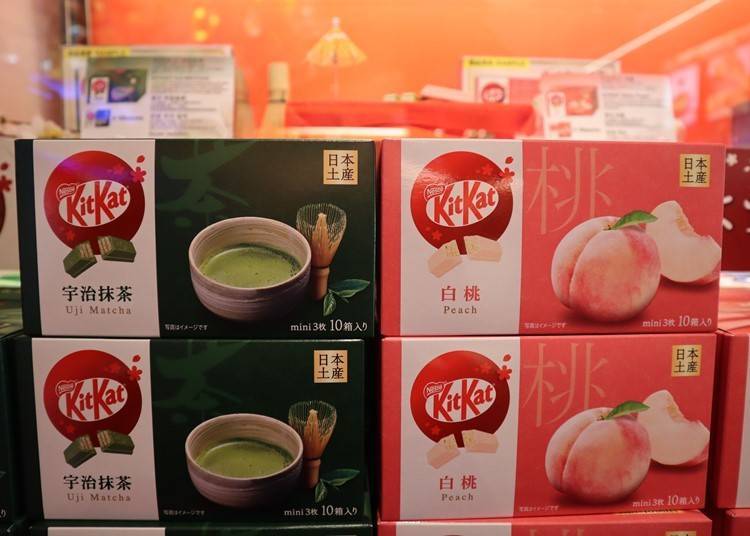 7. KitKat Mini Uji Green Tea & KitKat Mini White Peach (Airport Exclusives / 1,600 yen each)