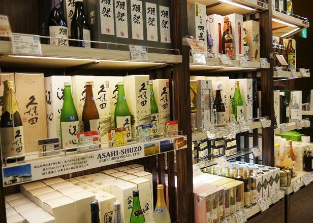 日本酒該去哪裡買？成田機場免稅店10款日本酒伴手禮推薦