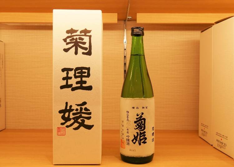 日本酒購買推薦⑤菊姫 菊理媛 720ml