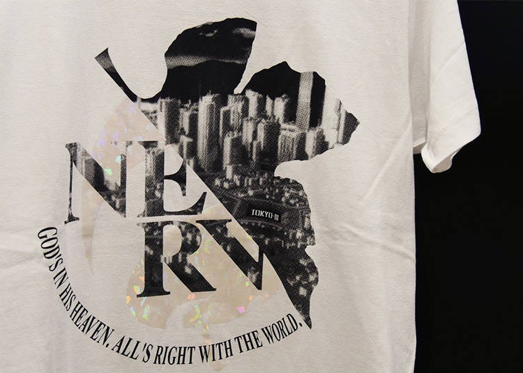 nerv merch