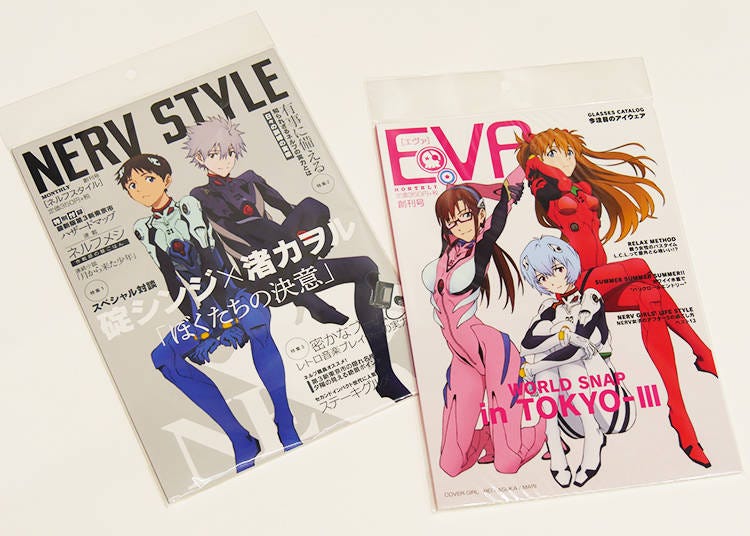 Magazine-style notebooks (B5, two different versions), 350 yen + tax each