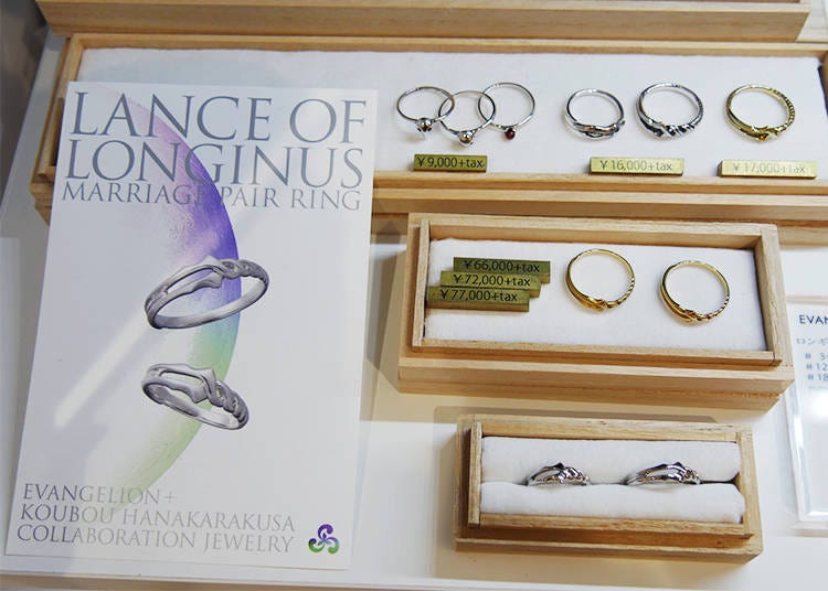 Different rings, including the Lance of Longinus pair rings.