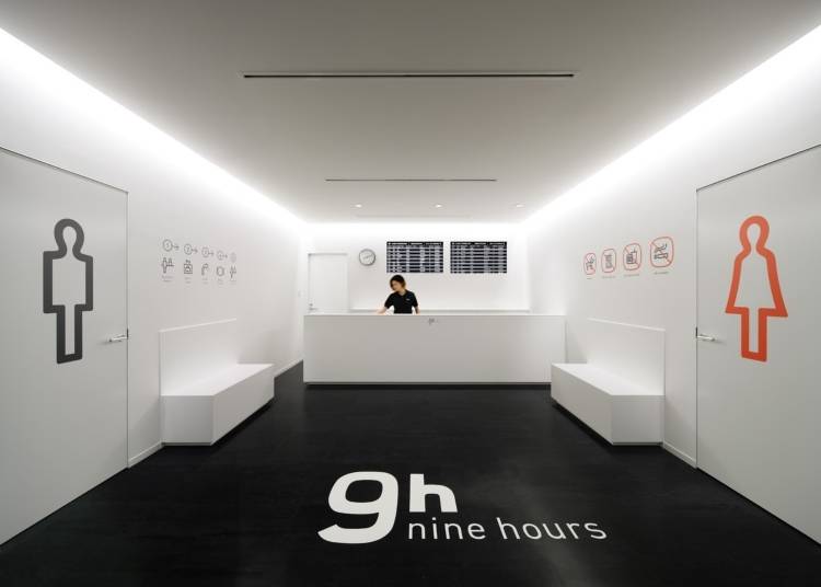 1. Nine Hours Narita Airport - Capsule hotel in Tokyo Narita Airport