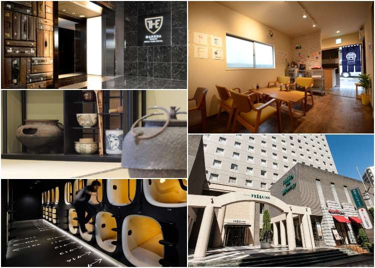 5 Hotels Near Haneda Airport: Tokyo Accommodations for Every Budget | LIVE  JAPAN travel guide