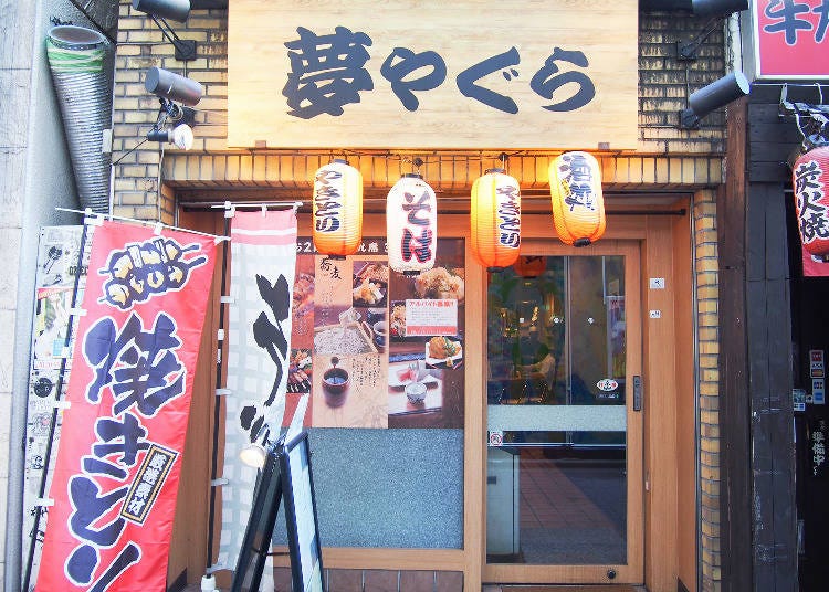 ☆24小時不打烊的蕎麥麵居酒屋「夢YAGURA 西武新宿站前店」