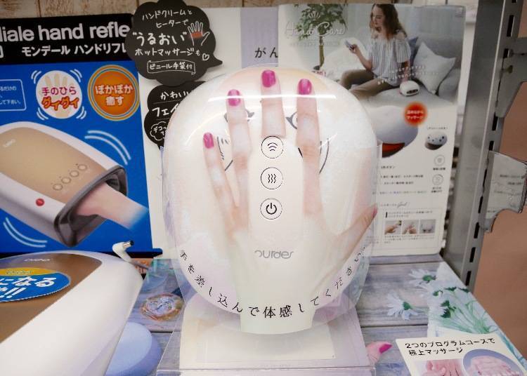 Hand Care Massager – Gentle care for your hands