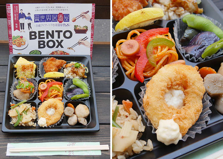 Try Tokyo's Brand-New Anime Bento, Sold at Samurai Hostel in Asakusa!