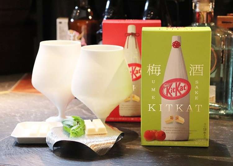 Perfect Balance of Chocolate and Plum Liquor: Try the Brand-New “KitKat Umeshu Tsuru-ume” - Japan’s Popular KitKat Sensation!