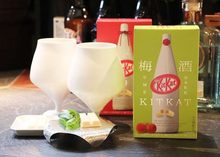 チョコと梅酒の繊細なバランスが◎！外国人観光客に大人気のKITKATから「キットカット 梅酒 鶴梅」が新登場