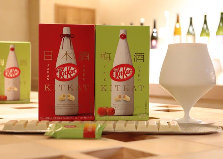 ■ Craft Sake Week @ KitKat Bar – Get a Taste!