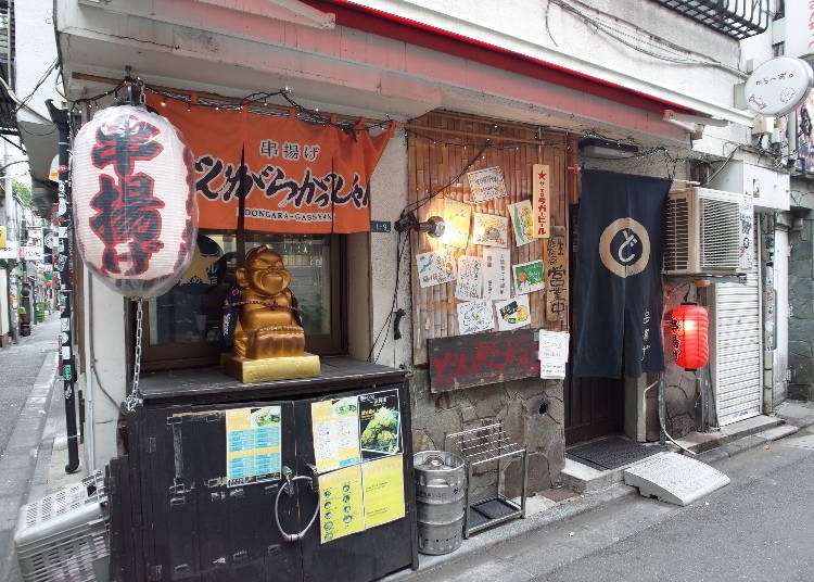 Dongaragasshare Honten: Japanese Izakaya-style pub with a relaxed atmosphere